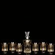 Gold-Lined Crystal Whisky & Wine Glass Set Discount