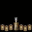 Gold-Lined Crystal Whisky & Wine Glass Set Discount