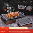 Korean Style Charcoal Insulated Barbecue Grill for 2-3 People on Sale