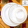 Elegant 60-Piece Fine Bone China Dinner Set Supply