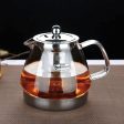 Clear Glass Teapot with 1.2L Capacity - Heat Resistant & Multifunctional Online